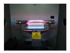 Ловушка атомов STAT Ловушка атомов STAT