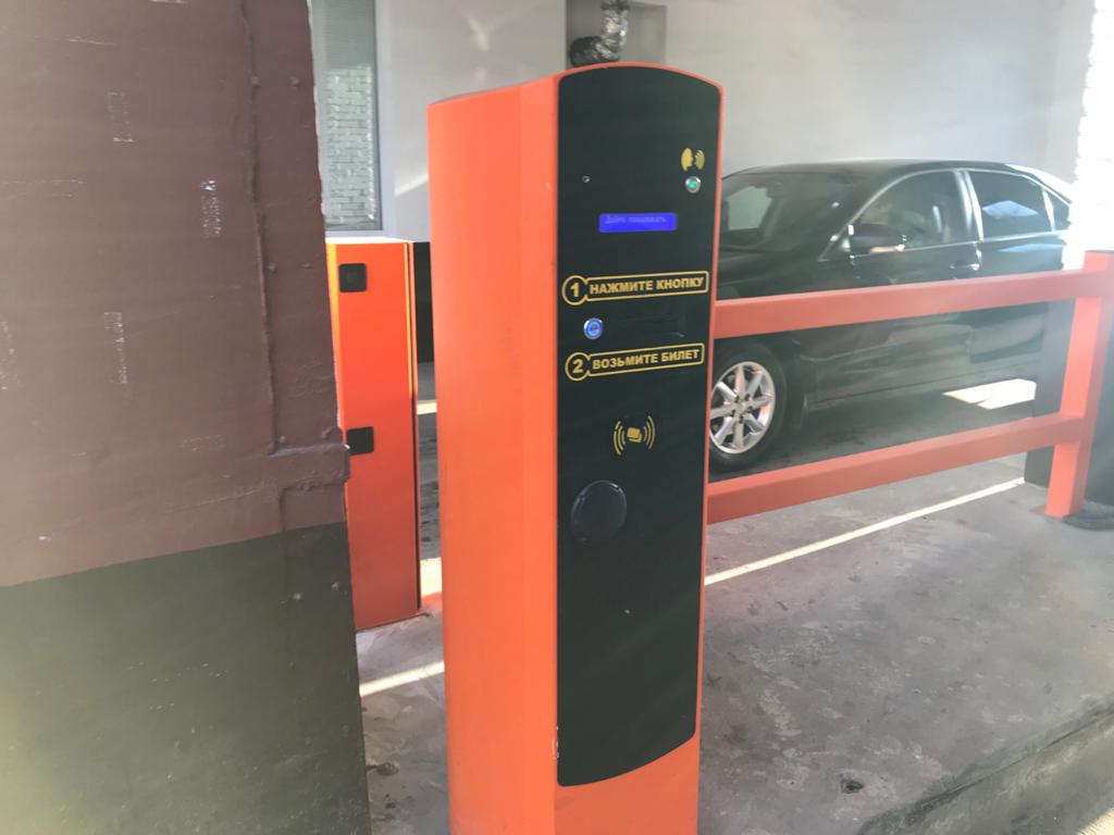 Аппарат для выдачи талонов